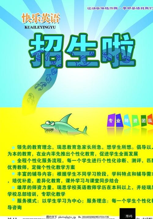 学历认证报告和学历证书电子注册备案表一样